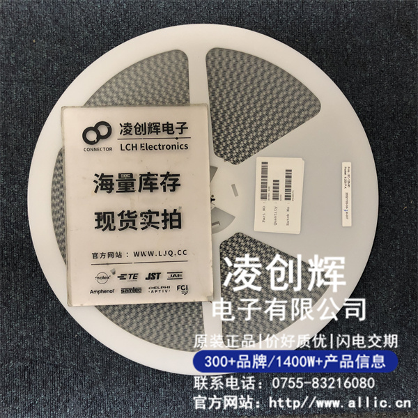 S0981-46R現(xiàn)貨照片